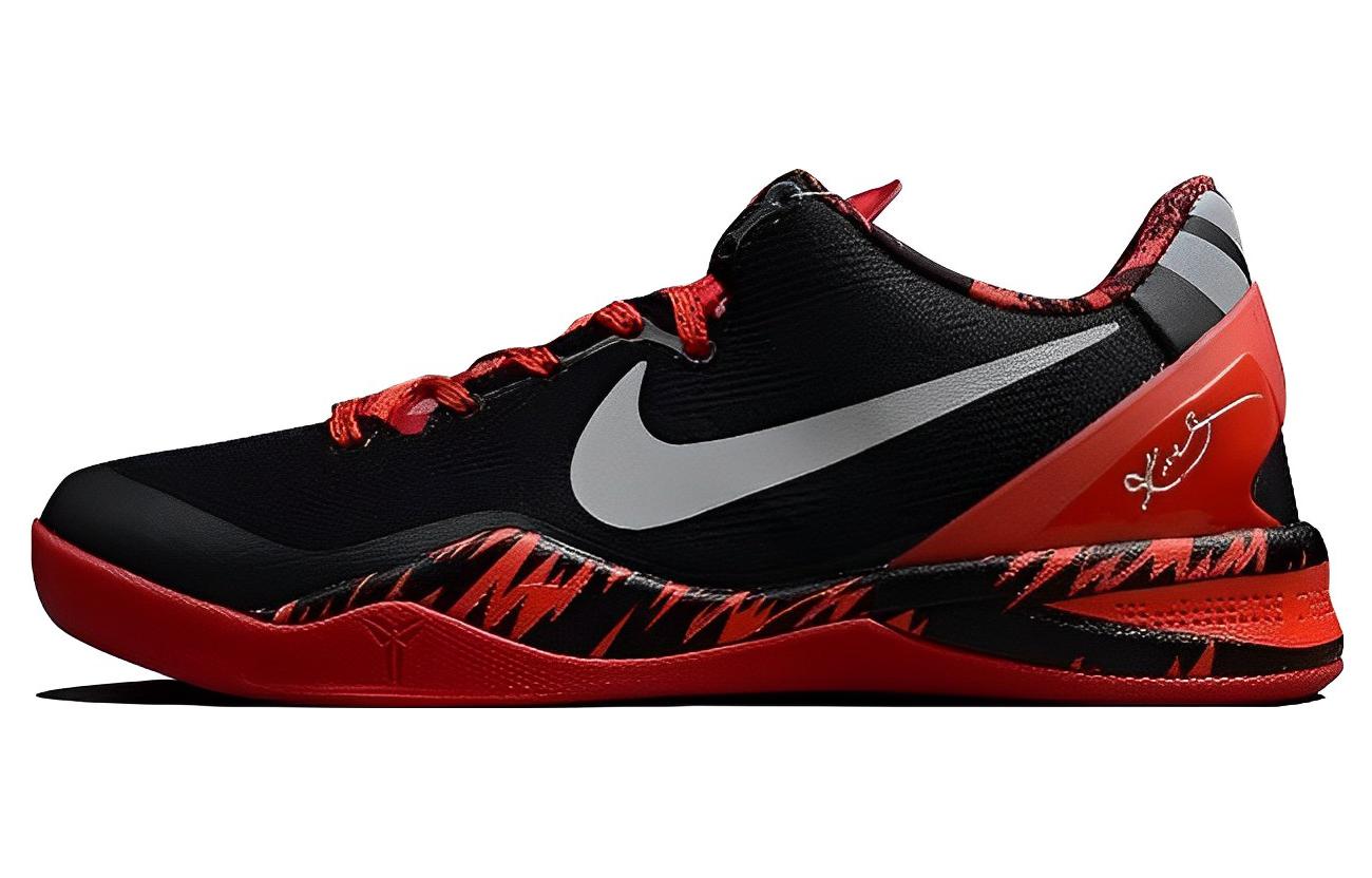 Nike Kobe 8 System ‘Philippines Pack – Gym Red’