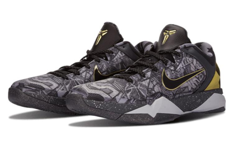 Nike Zoom Kobe 7 System ‘Prelude’