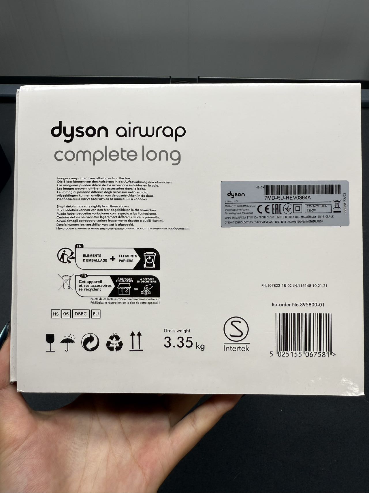 Electronic hair straightening comb HS05+