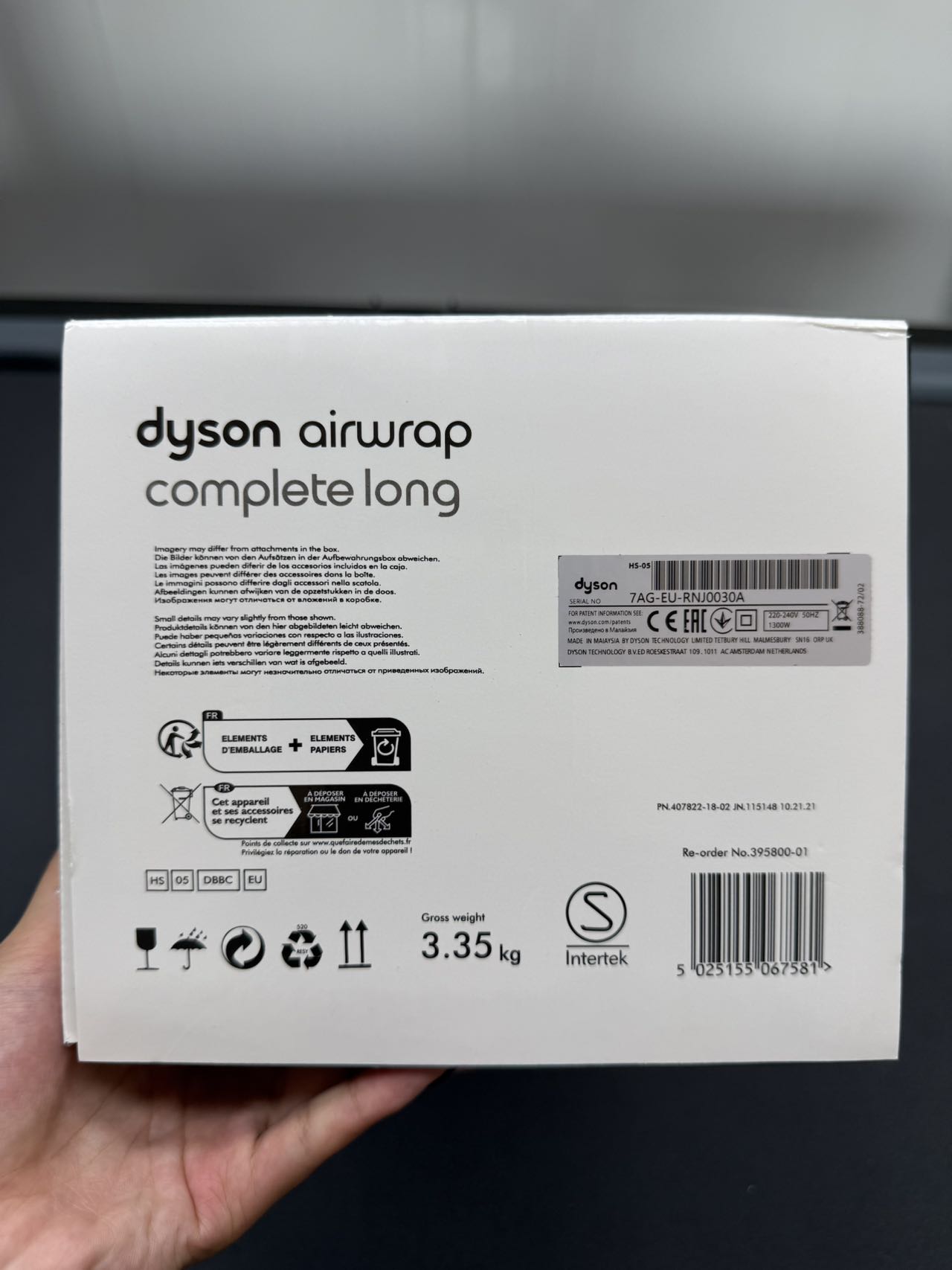 Electronic hair straightening comb HS05+