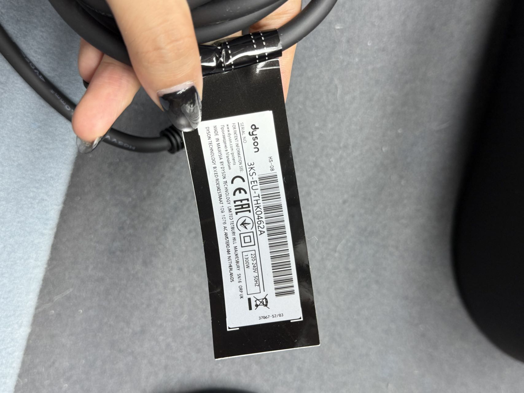 Electronic hair straightening comb HS08