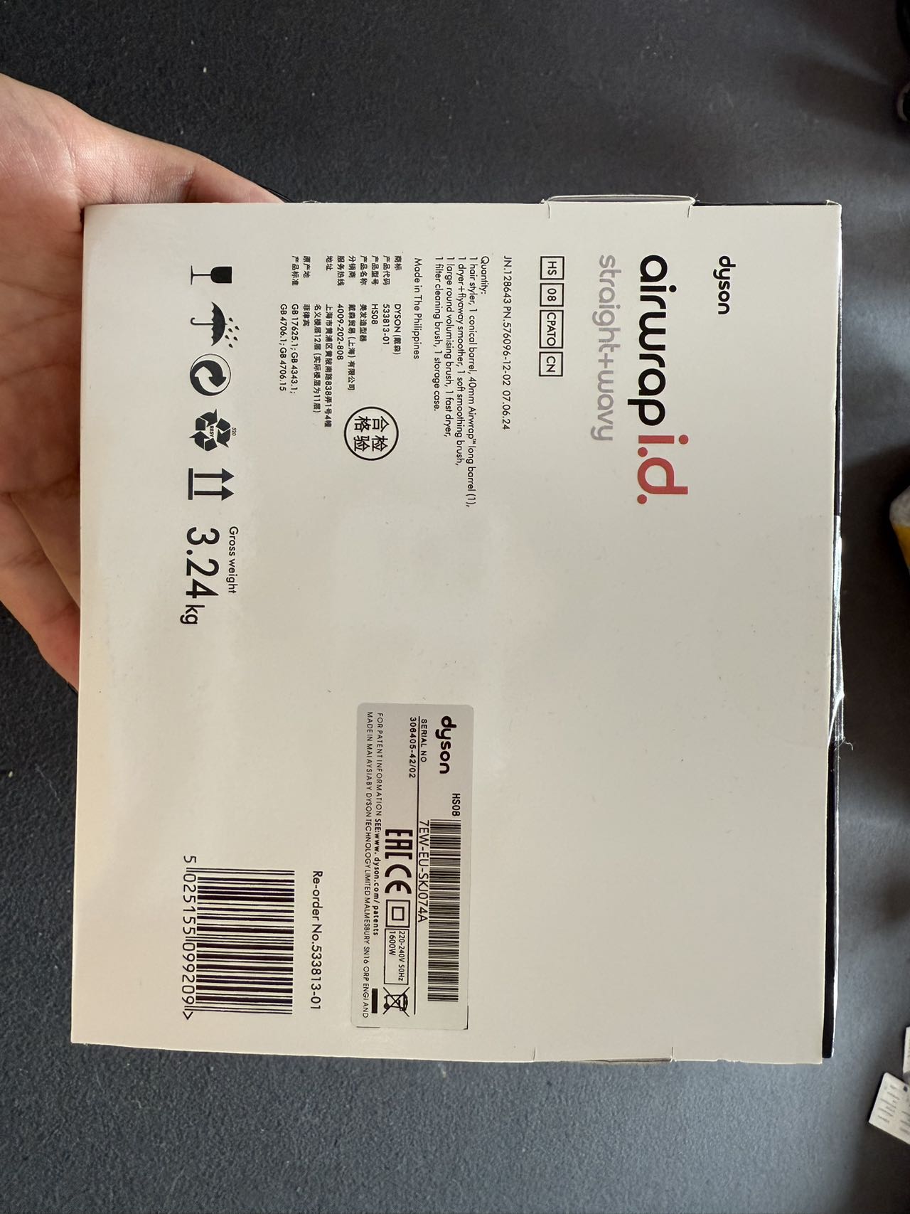 Electronic hair straightening comb HS08