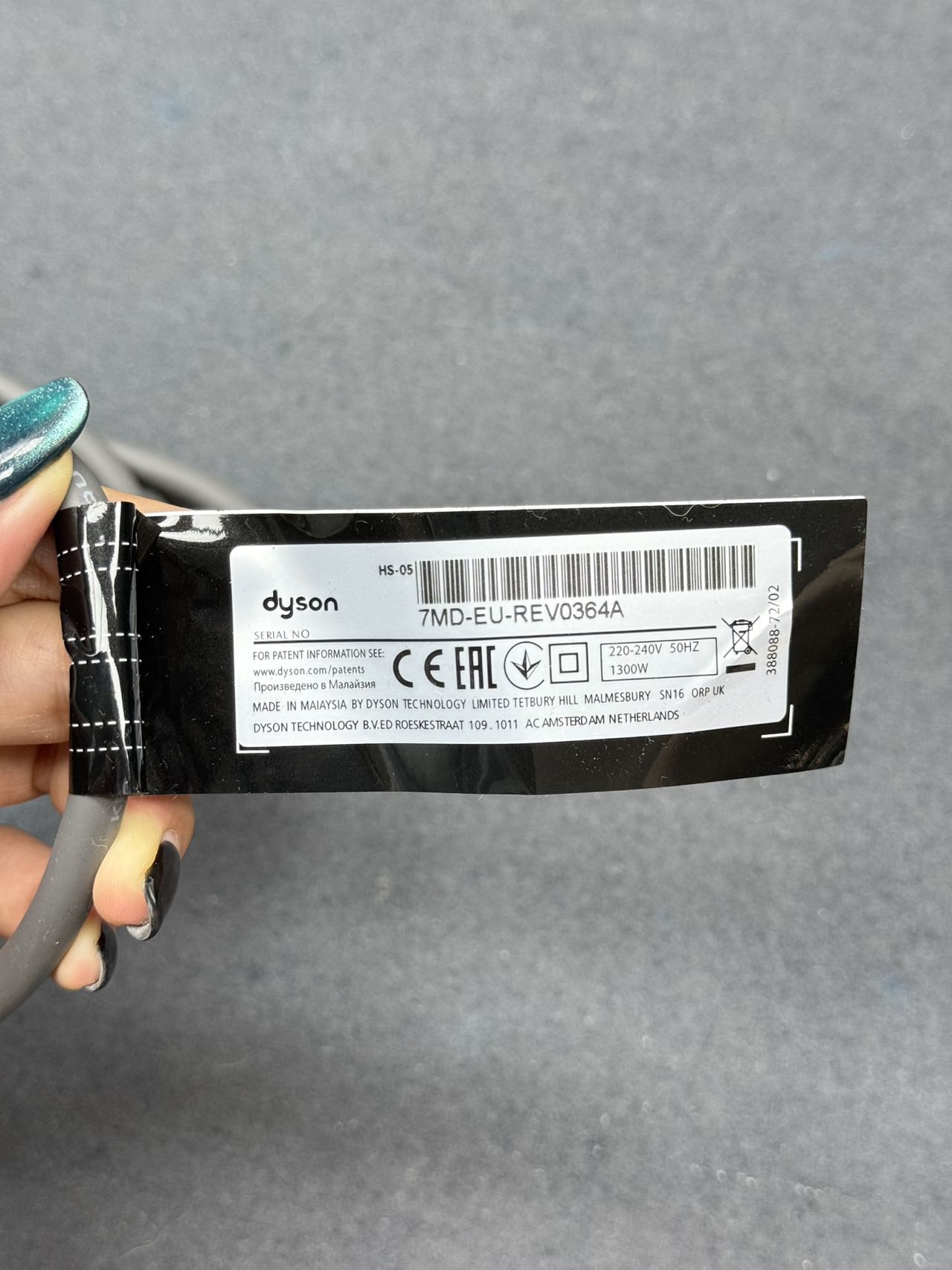 Electronic hair straightening comb HS05+