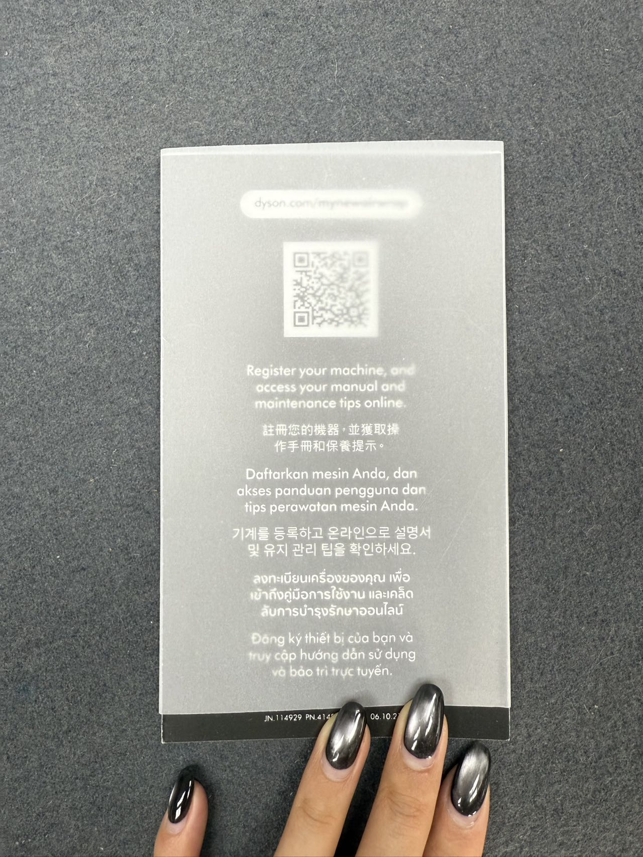 Electronic hair straightening comb HS05+