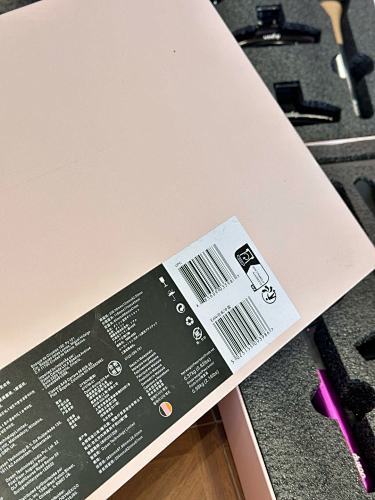 Dy Styling Gift Set（10 pcs）