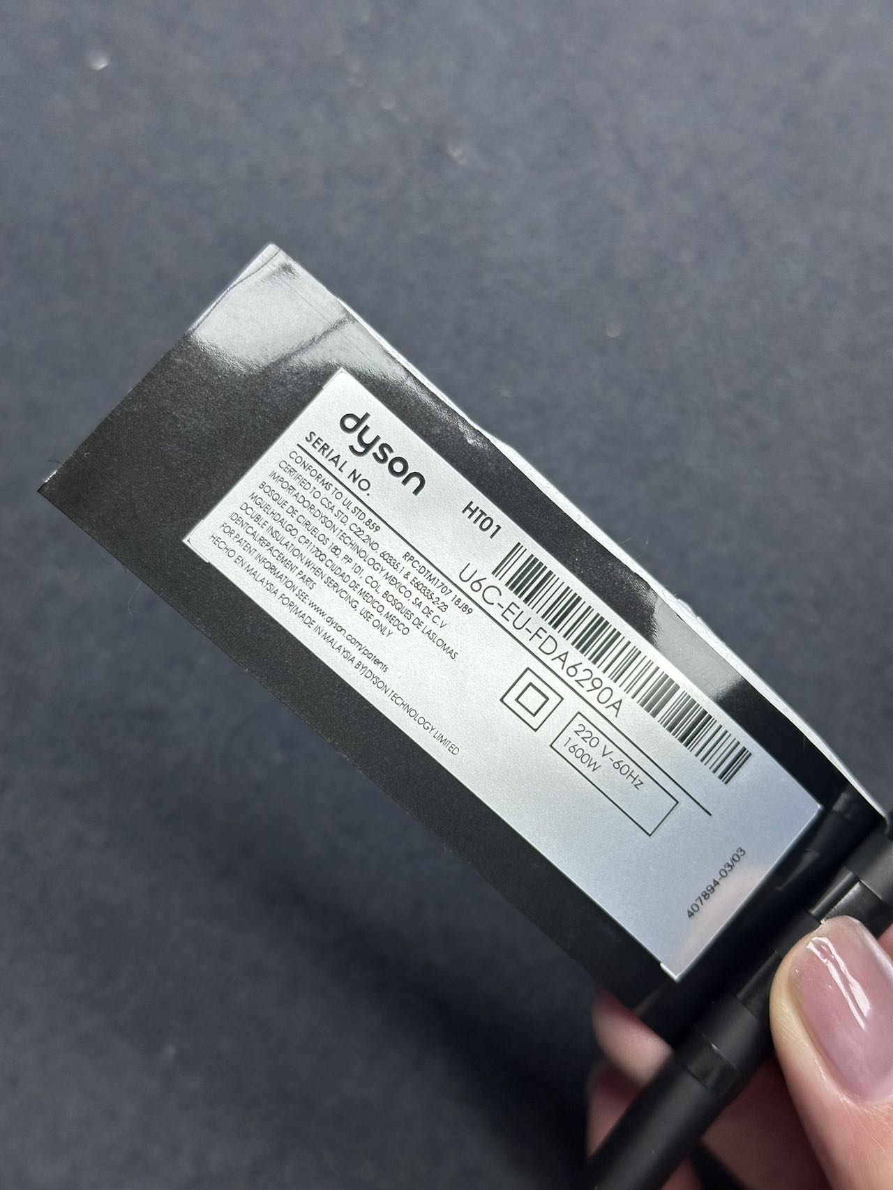 HT01 Airstrait Straightener