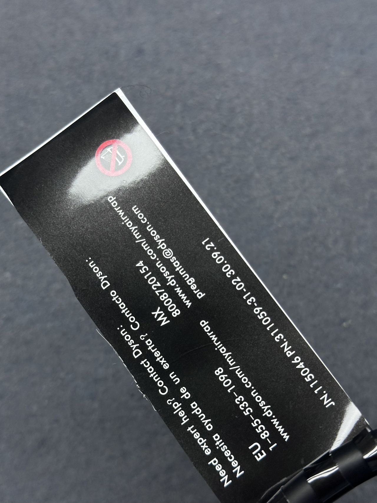 HT01 Airstrait Straightener