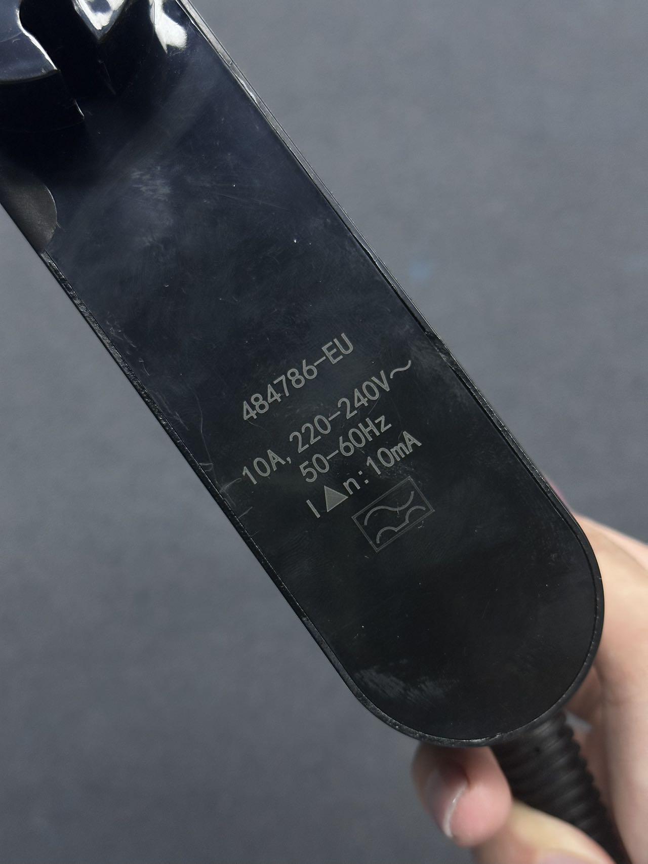 HT01 Airstrait Straightener