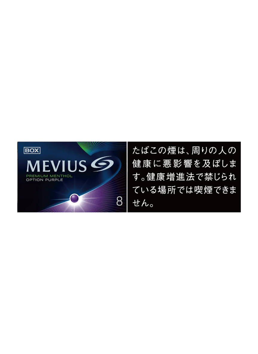 Mevius Premium Menthol Option Purple 8