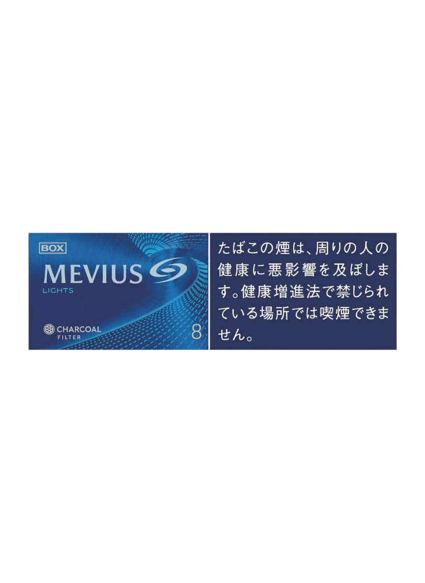 Mevius Lights 8mg