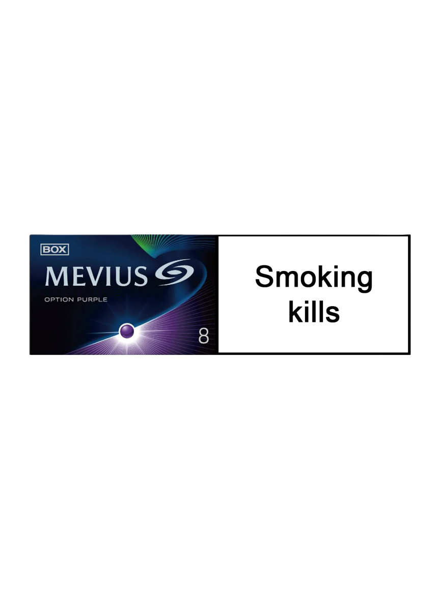 Mevius Option Purple 8