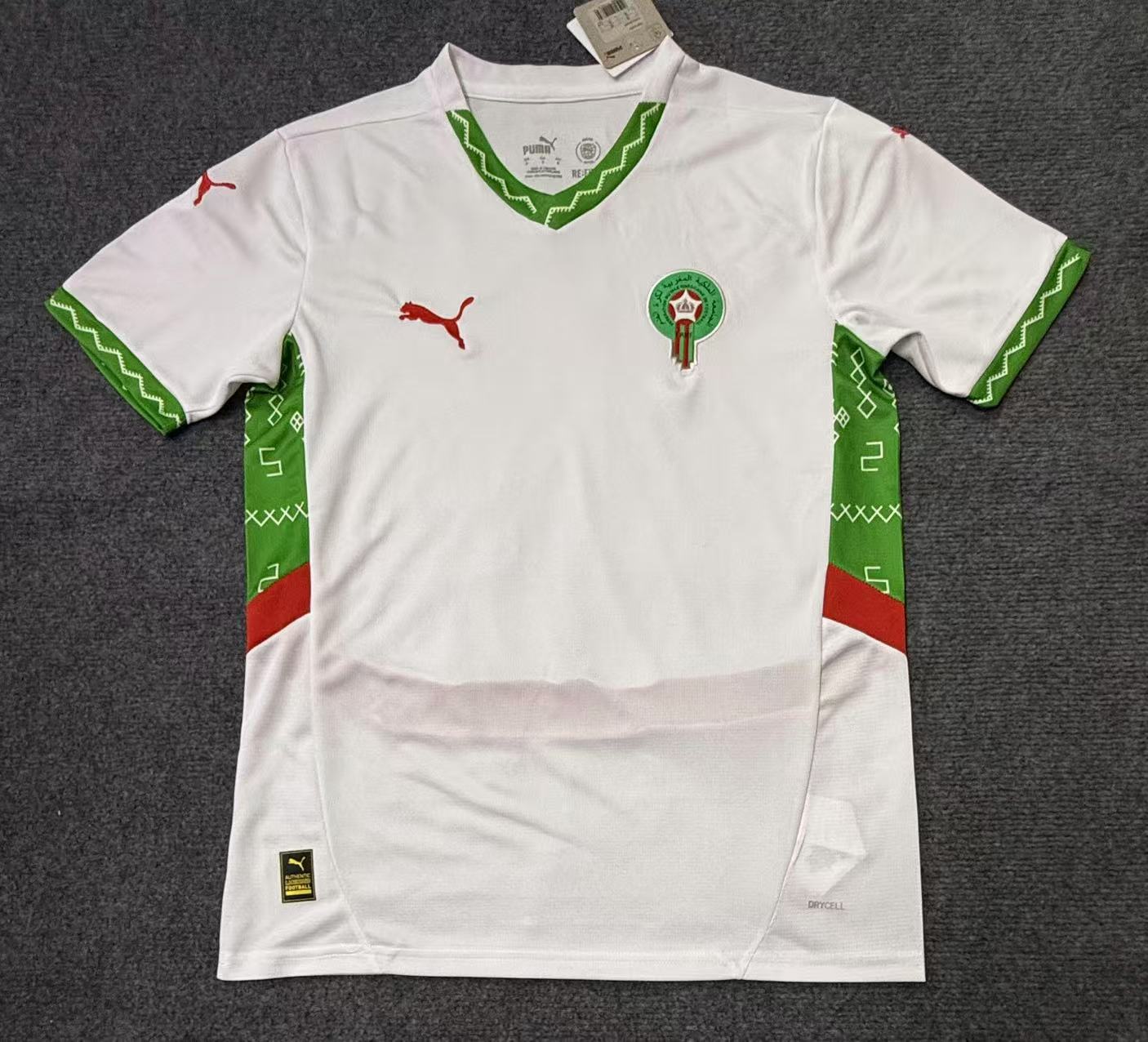 Morocco Away Man Jersey 2025