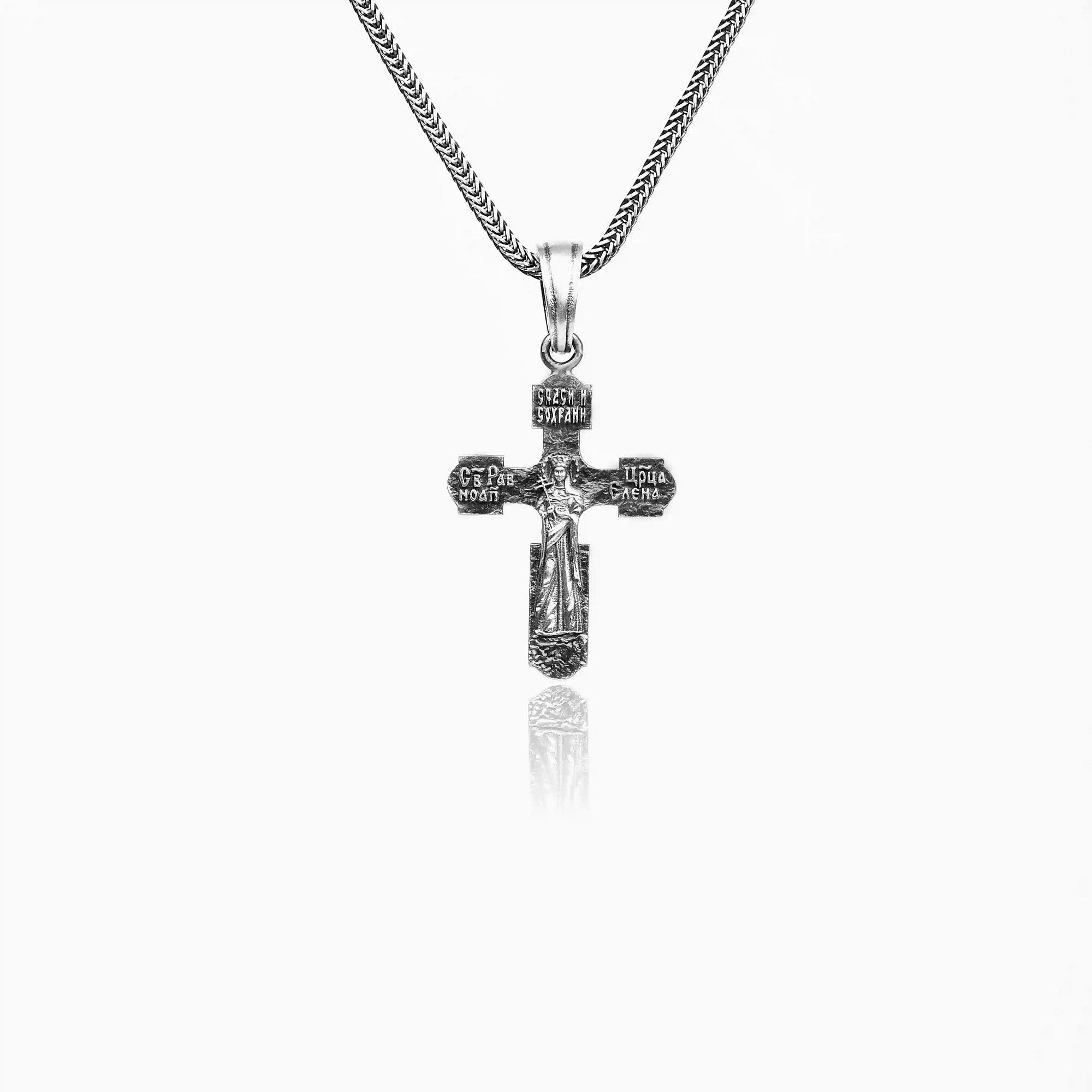Crucifixion Orthodox Cross Necklace