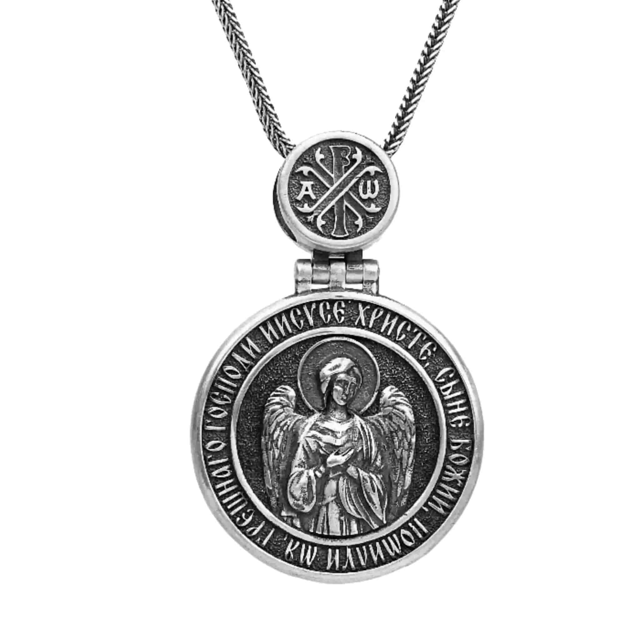 Saint Alexander Necklace