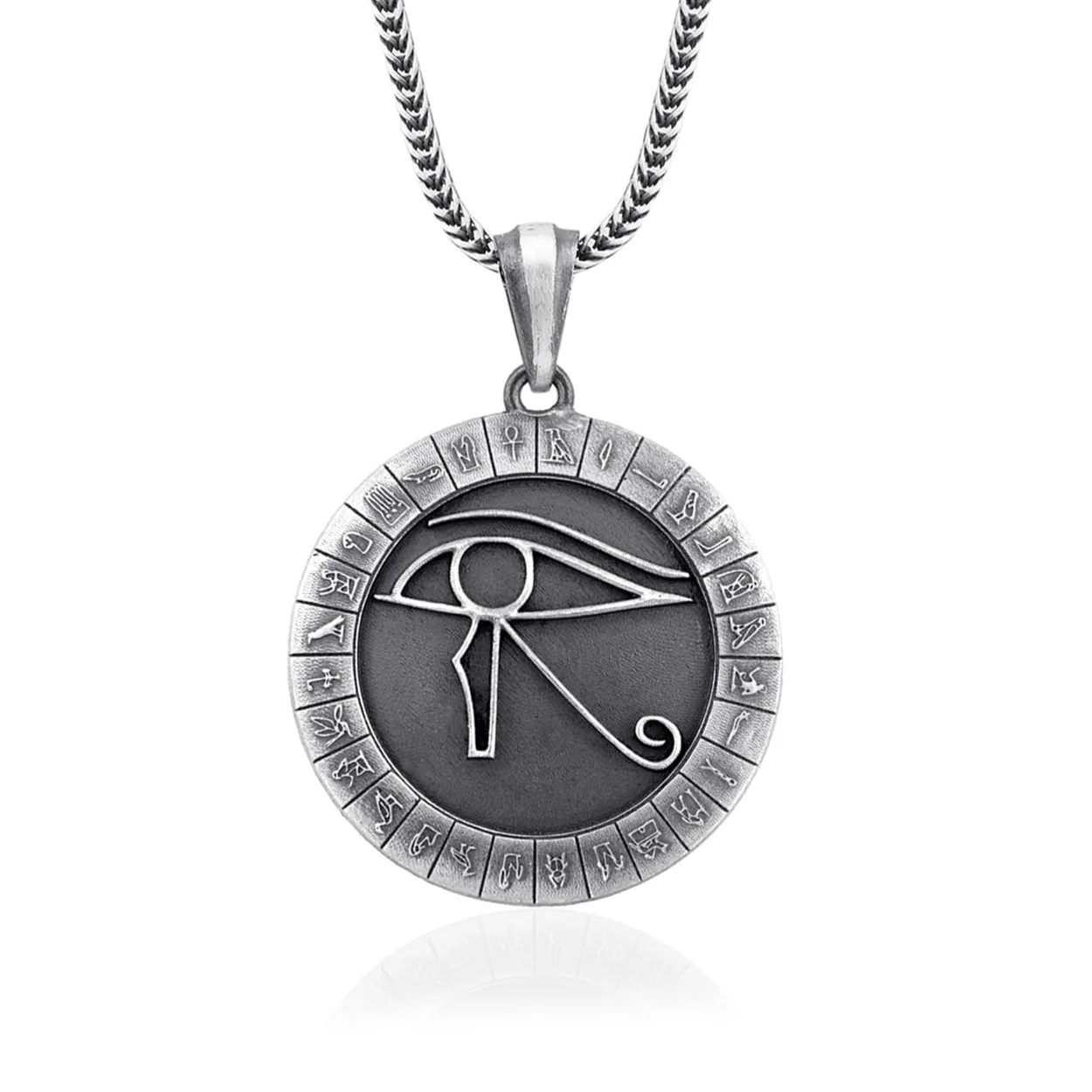 Eye Of Horus Necklace