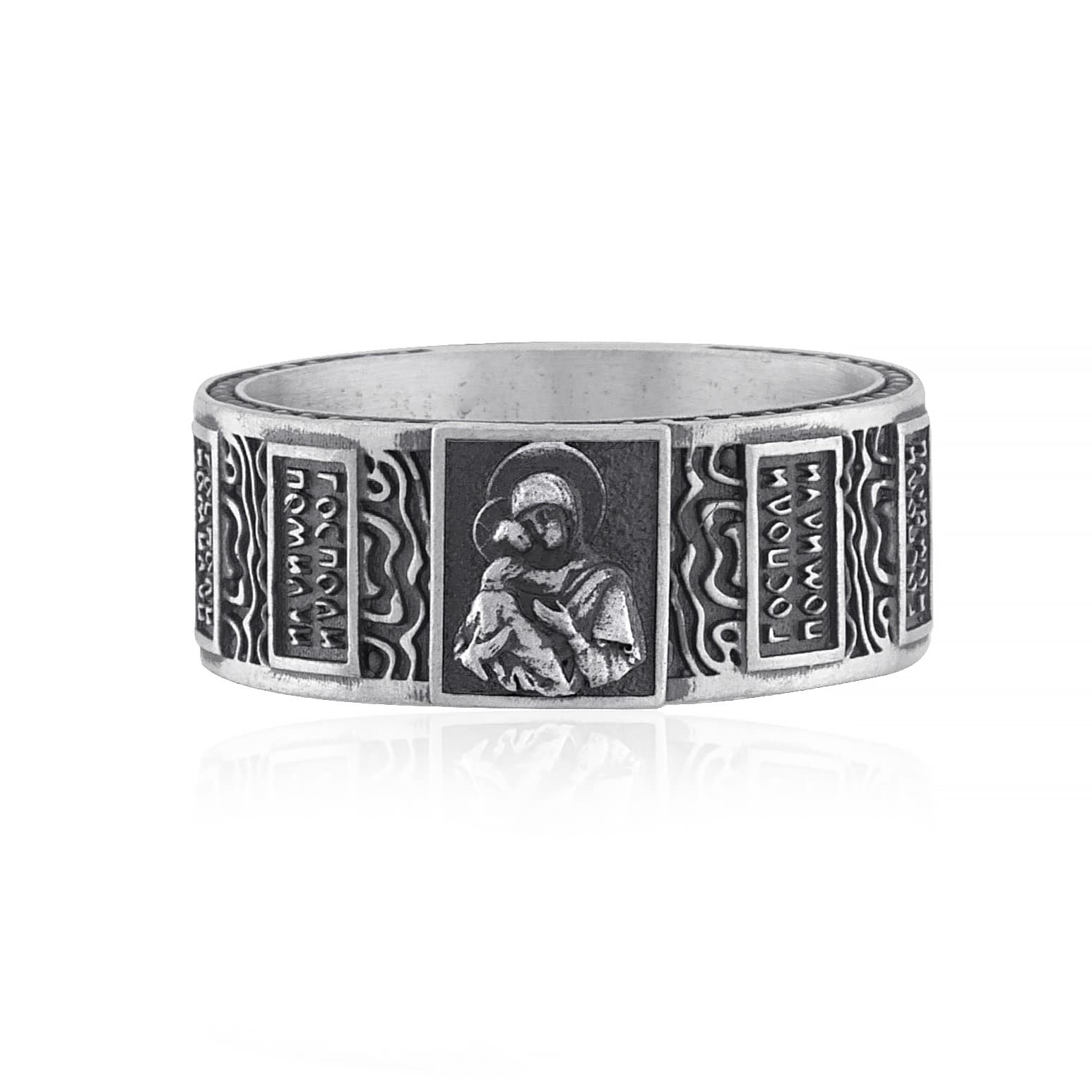 Saint Archangel Band Ring v2
