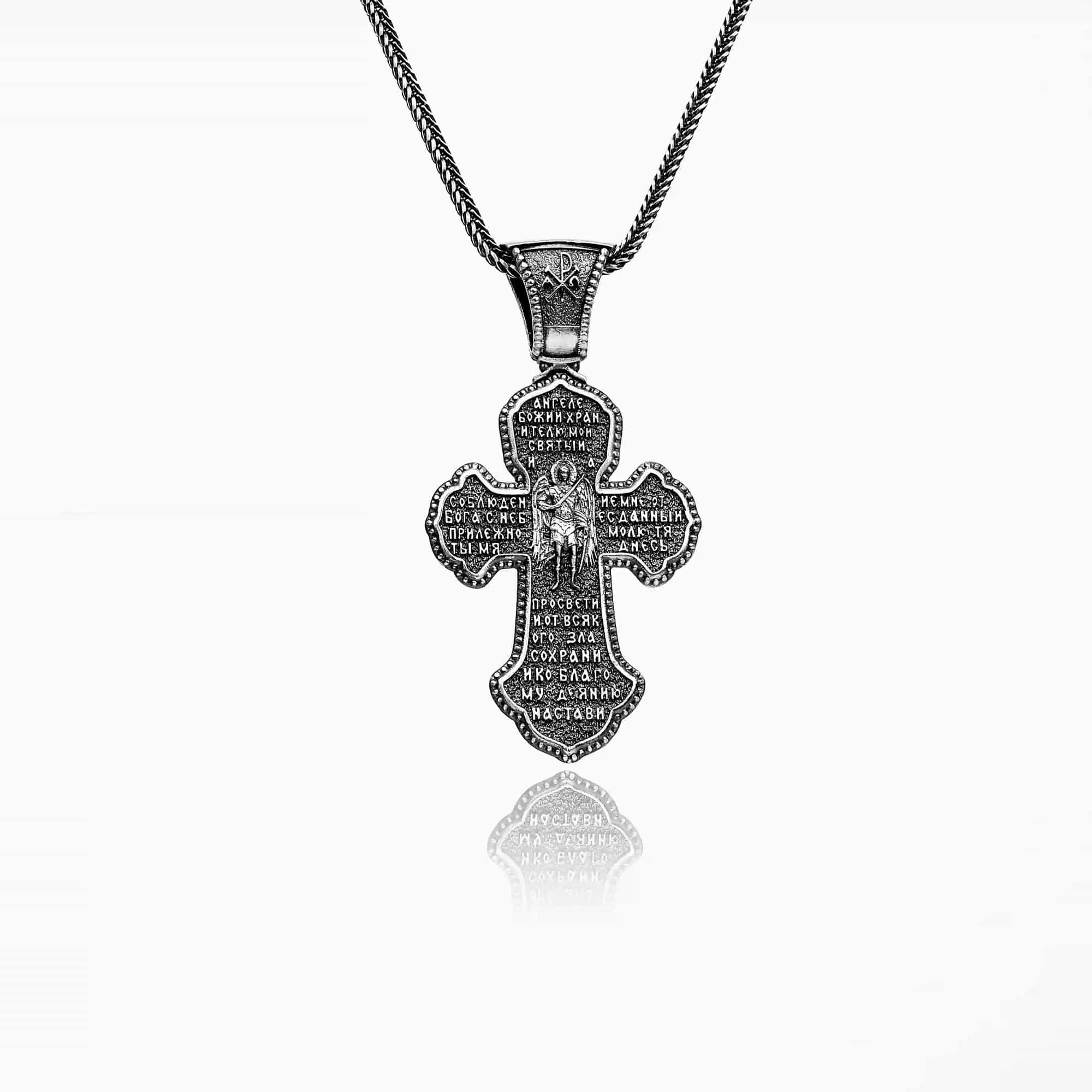 Jesus Christian Cross Necklace