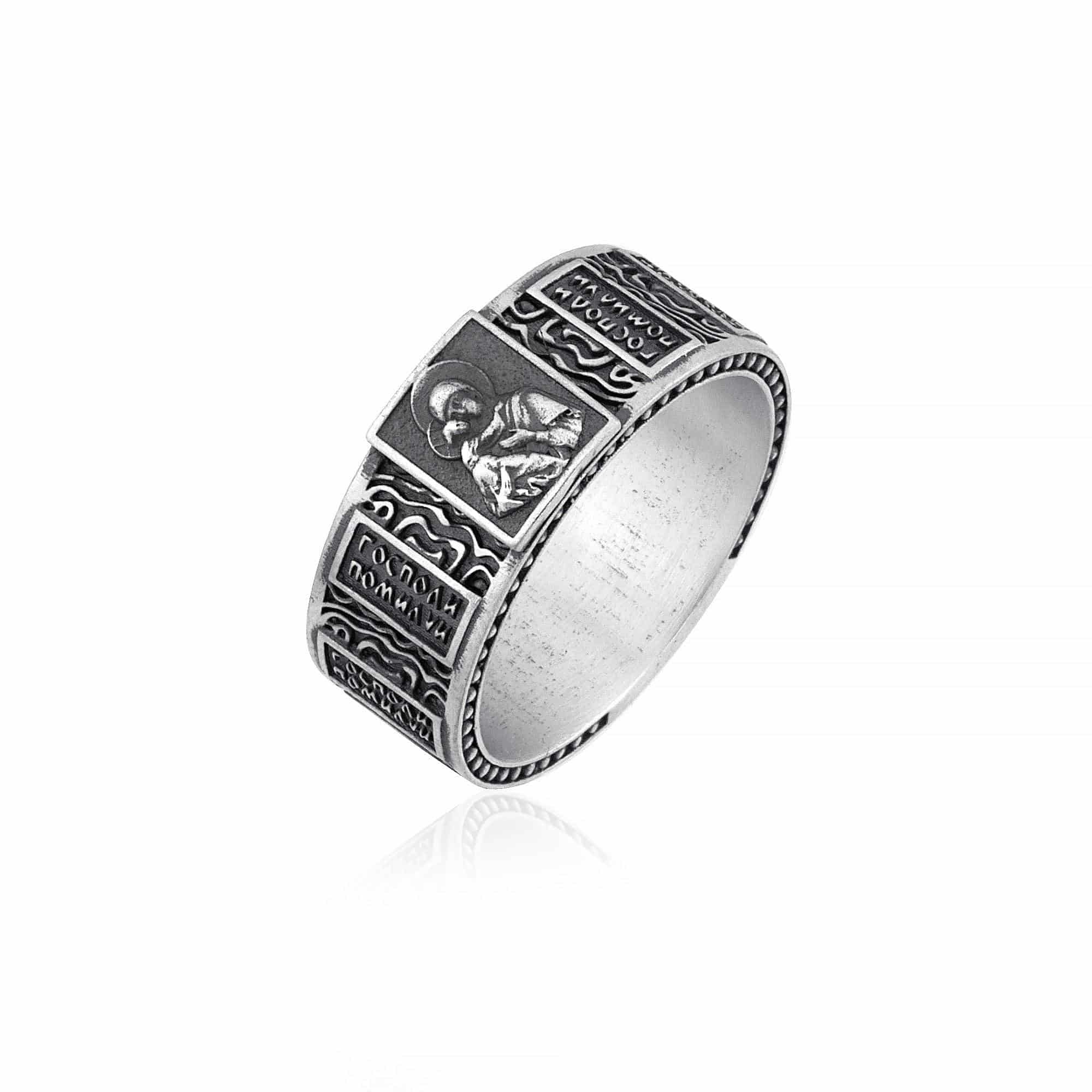 Saint Archangel Band Ring v2