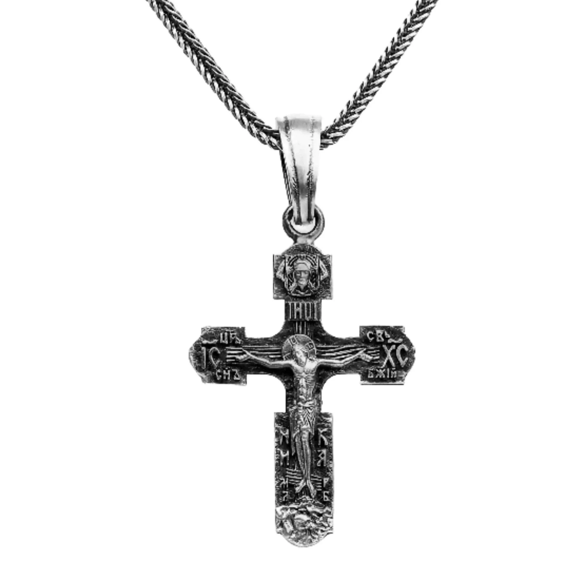 Crucifixion Orthodox Cross Necklace