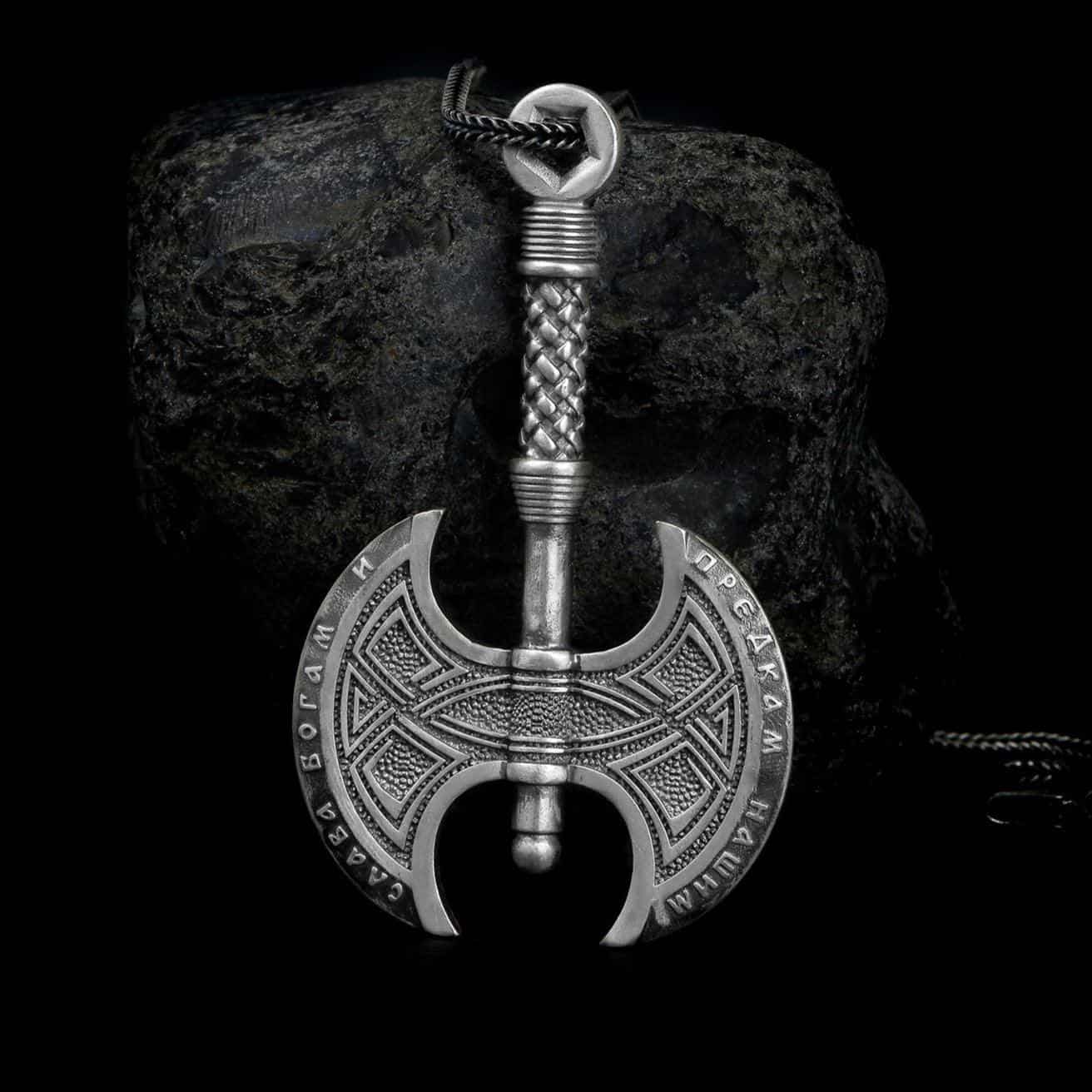 Viking Axe Necklace