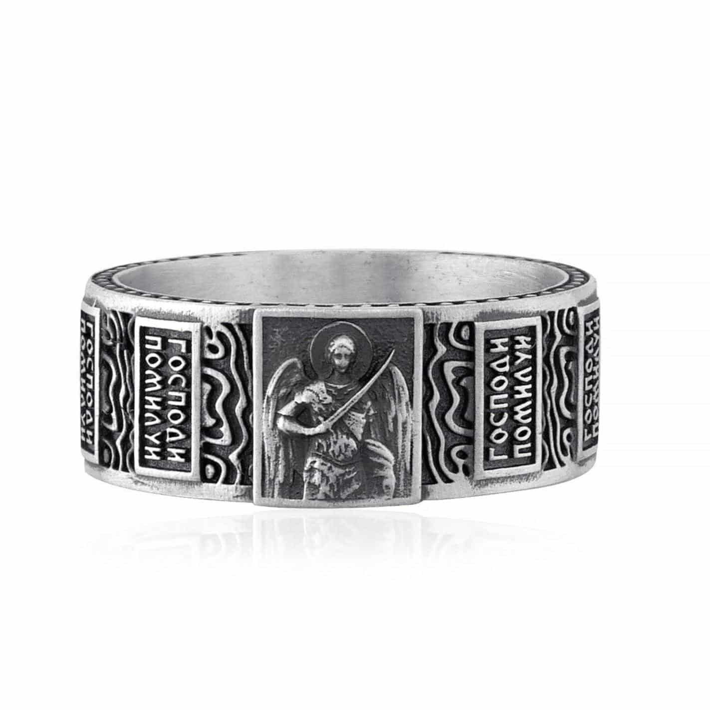 Saint Archangel Band Ring v3