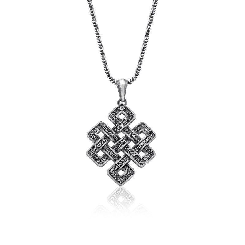 Endless Celtic Knot Necklace