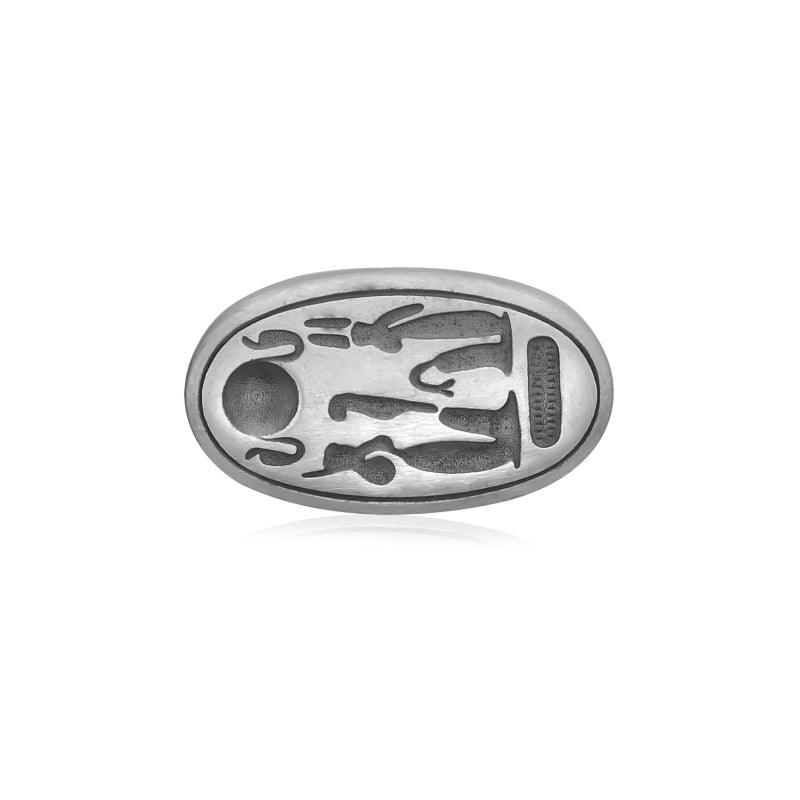 Nefertiti Akhenaten Ring