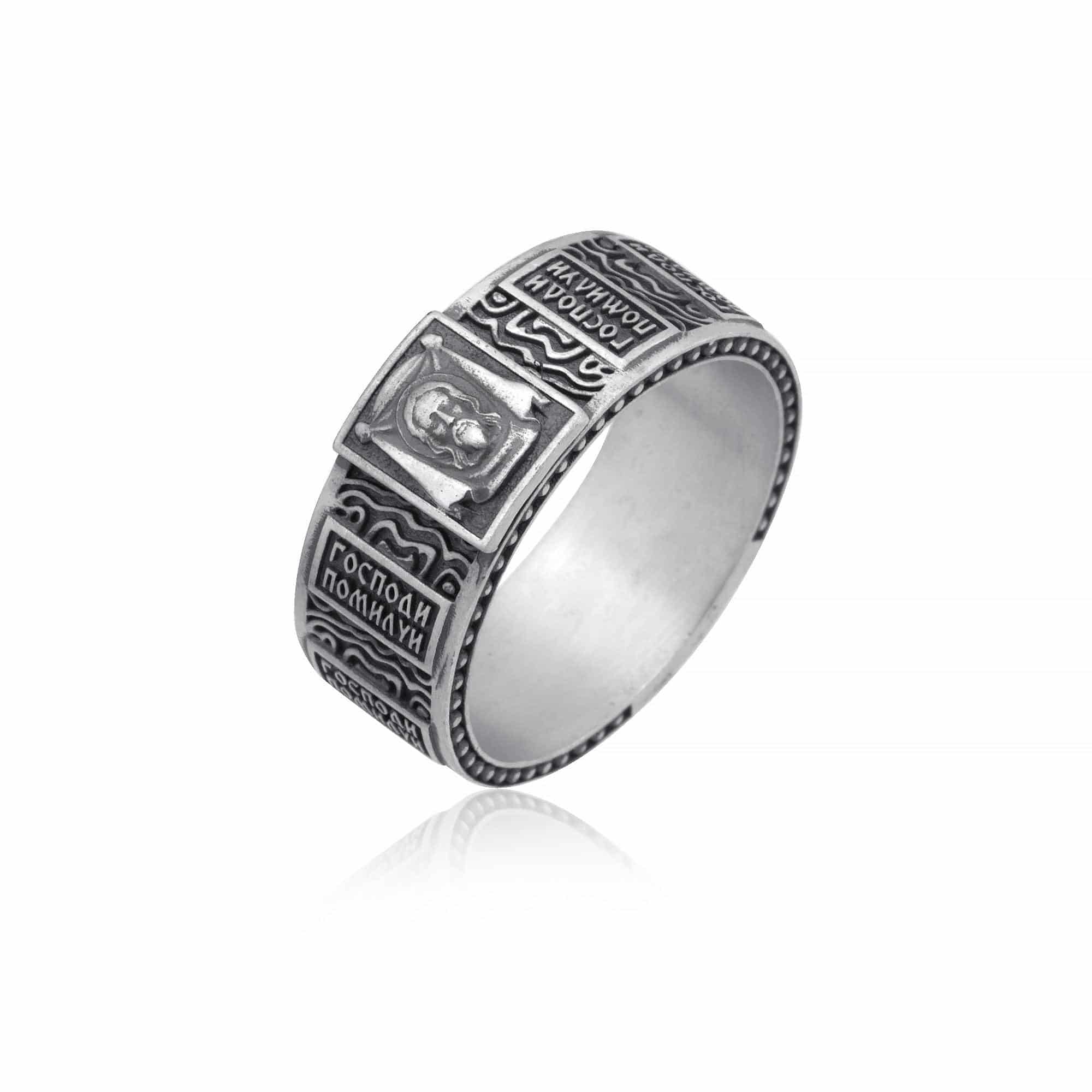 Saint Archangel Band Ring