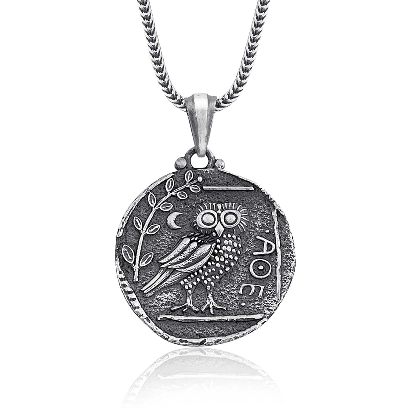 Athena Owl Necklace