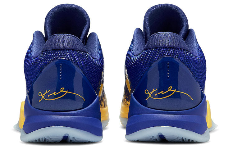 Nike Zoom Kobe 5 Protro 5 Rings