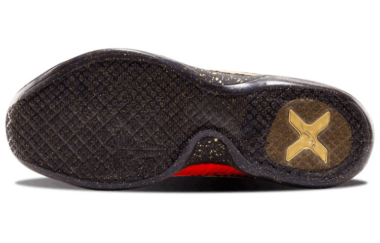 Nike Kobe 10 Elite Low Christmas