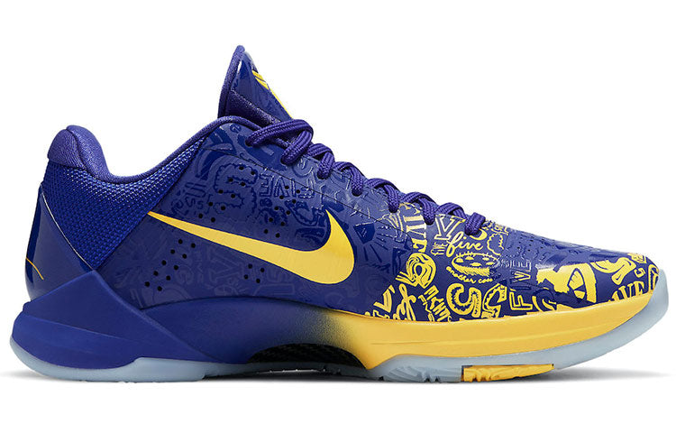Nike Zoom Kobe 5 Protro 5 Rings