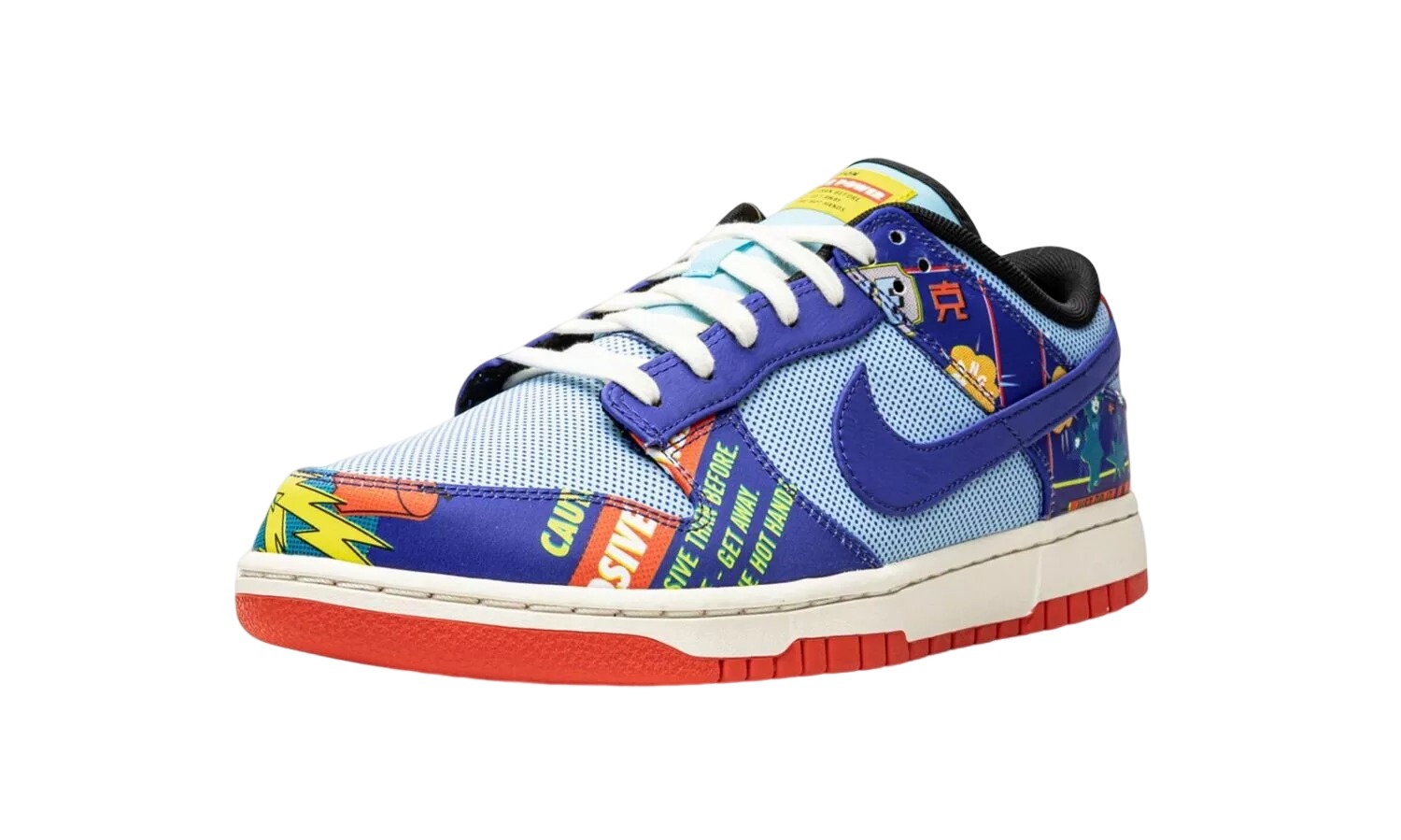 NIKE DUNK LOW RETRO Chinese New Year Firecracker
