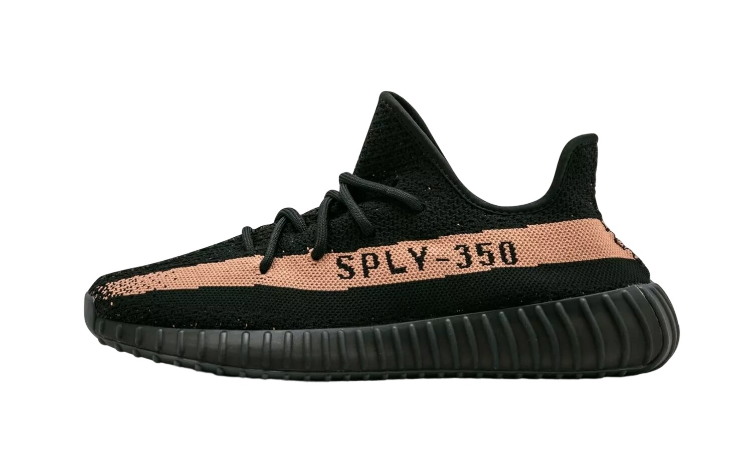 YEEZY BOOST 350 V2 Copper