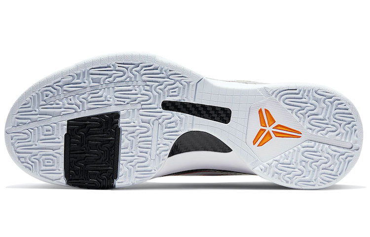 Nike Zoom Kobe 5 Protro Alternate Bruce Lee