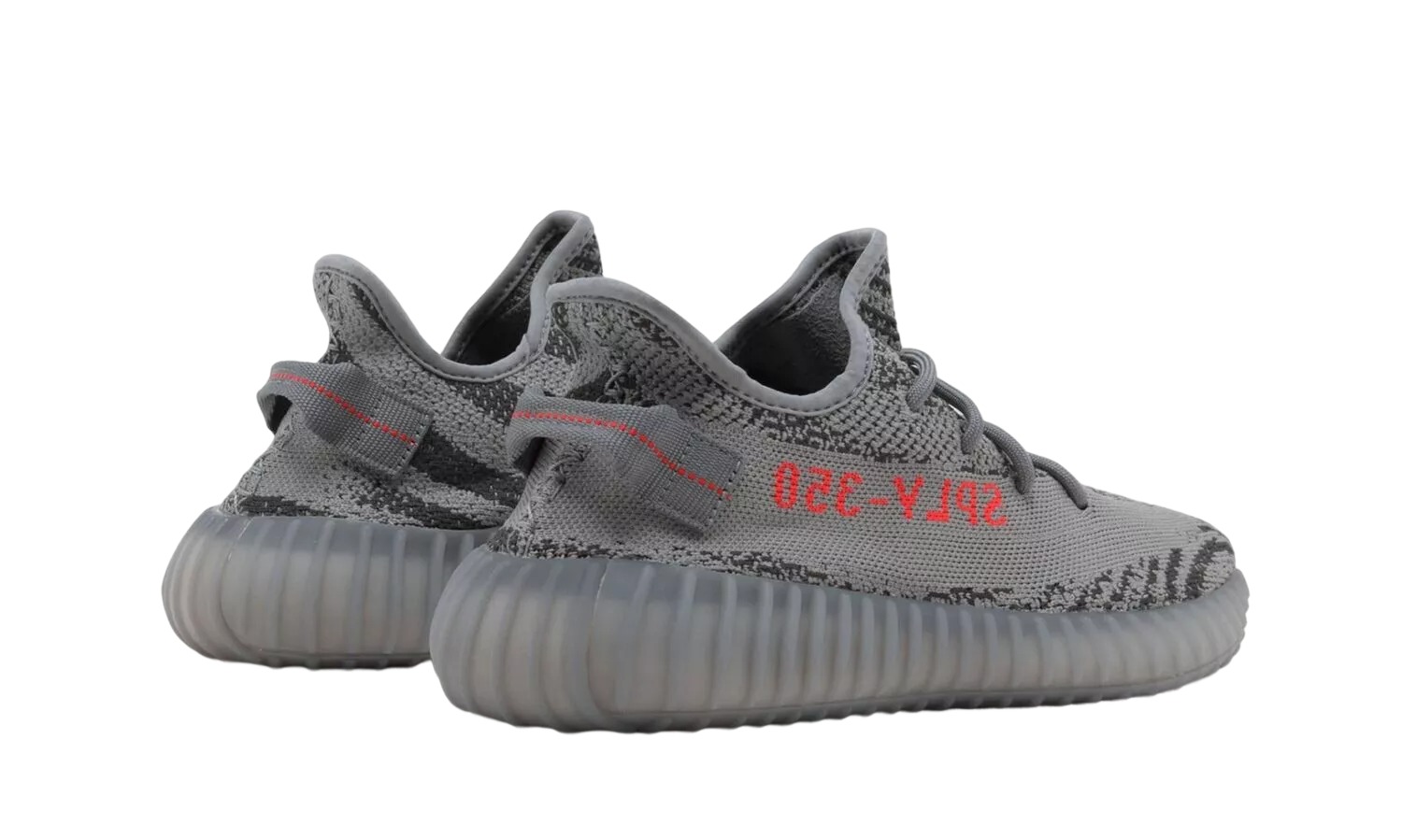 YEEZY BOOST 350 V2 Beluga 2.0