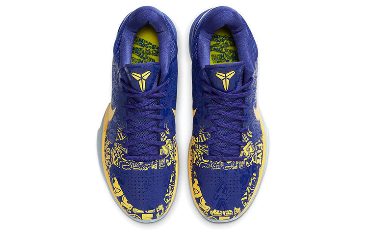 Nike Zoom Kobe 5 Protro 5 Rings