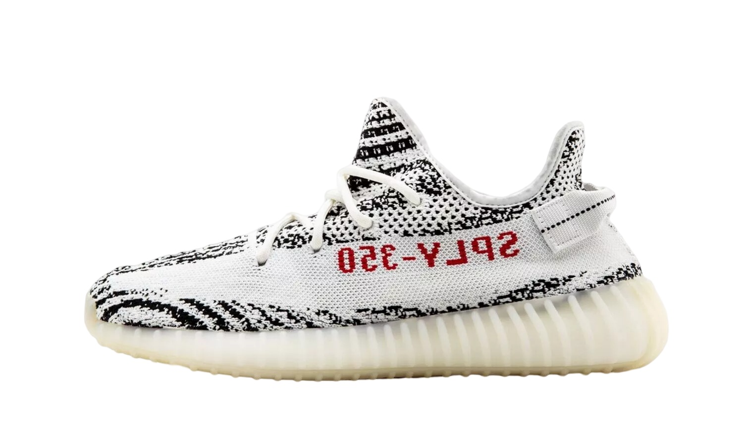 YEEZY BOOST 350 V2 Zebra