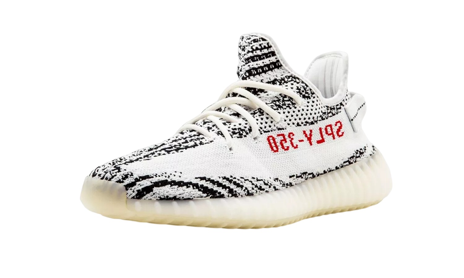 YEEZY BOOST 350 V2 Zebra
