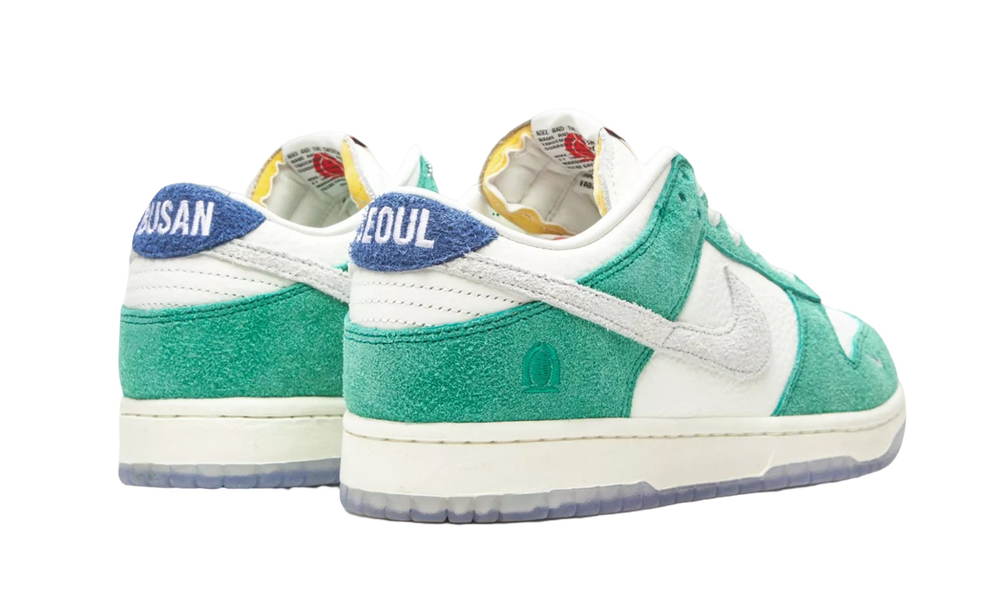 NIKE DUNK LOW KASINA Road Sign