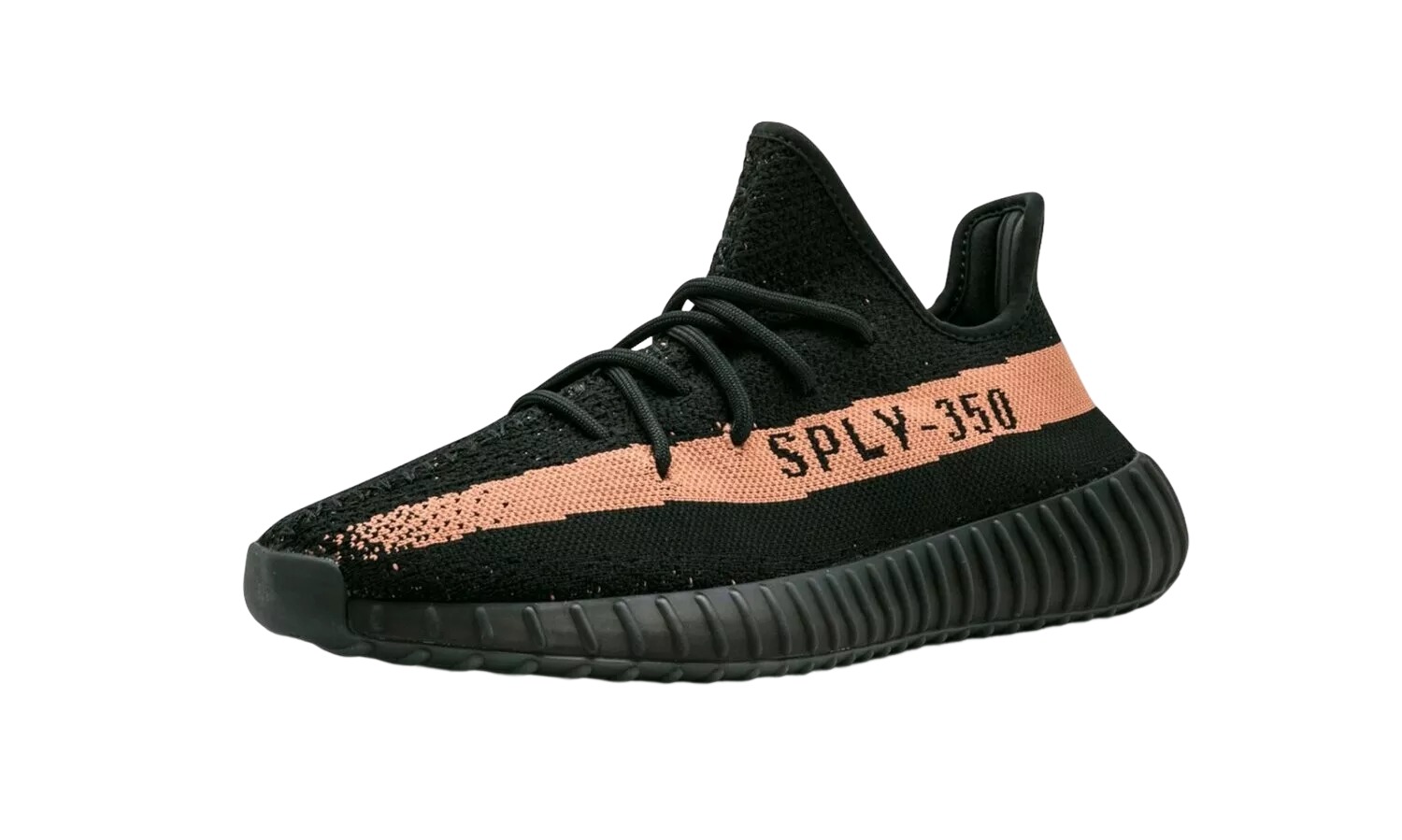 YEEZY BOOST 350 V2 Copper