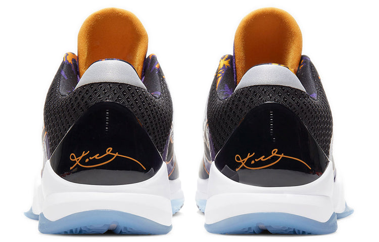 Nike Zoom Kobe 5 Protro 5x Champ