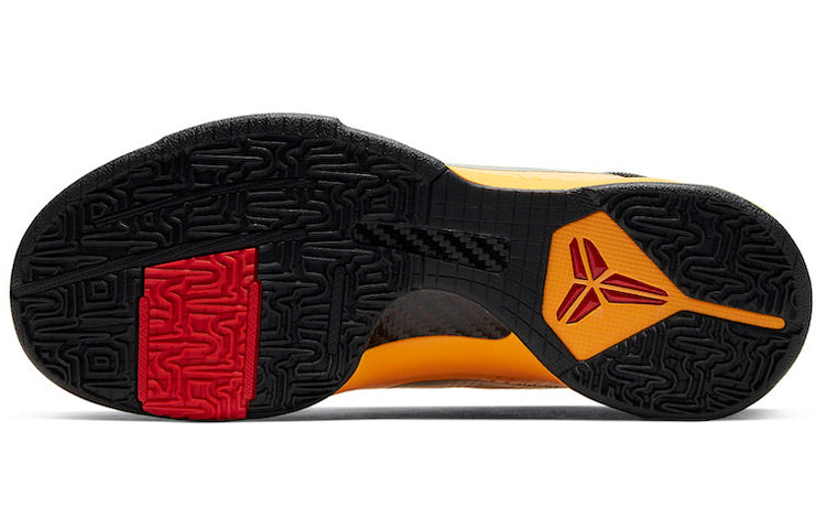 Nike Zoom Kobe 5 Protro Bruce Lee