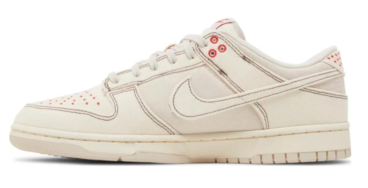 Nike Dunk Low SE Sashiko Light Orewood Brown 2023