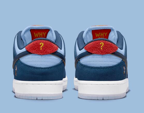 Why So Sad Nike Dunk SB