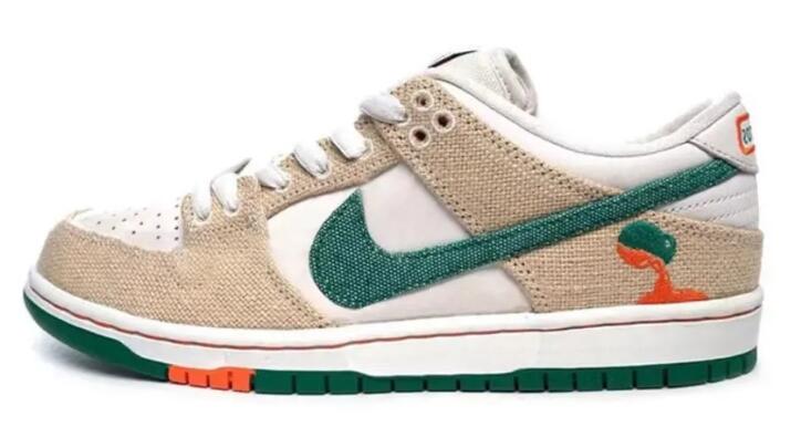 Jarritos x Nike SB Dunk Low