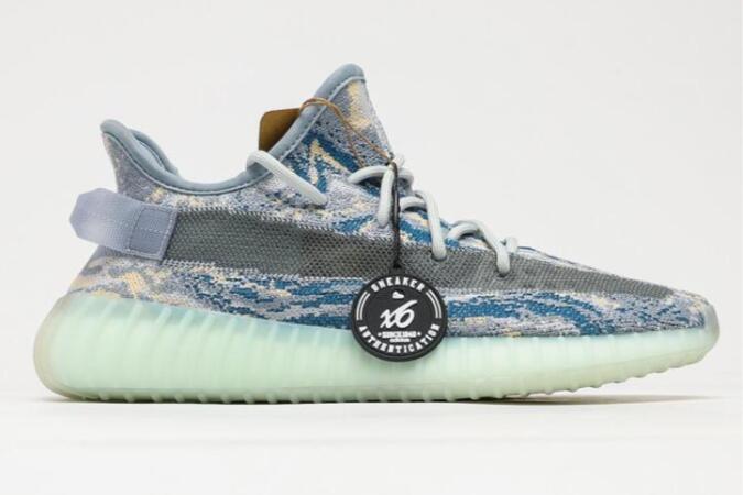 YEEZY BOOST 350 V2 4030G16