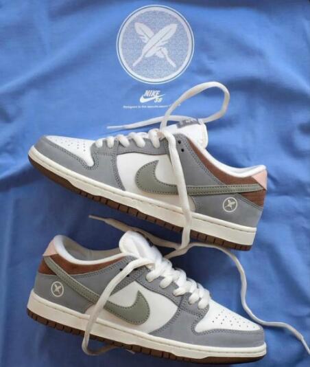 Yuto Horigome x Nike SB Dunk Low
