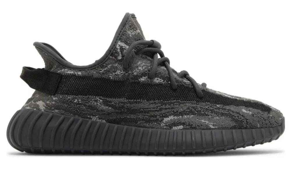 Yeezy Boost 350 V2 MX Dark Salt