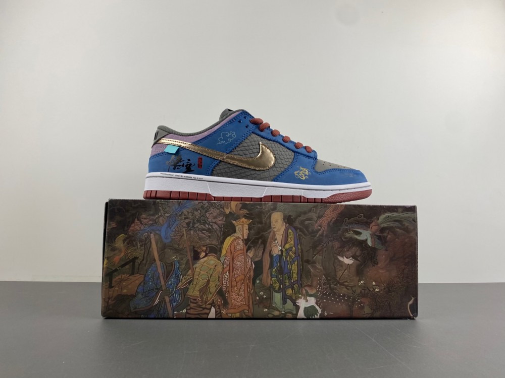 Black Myth Wukong Dunk Low SB